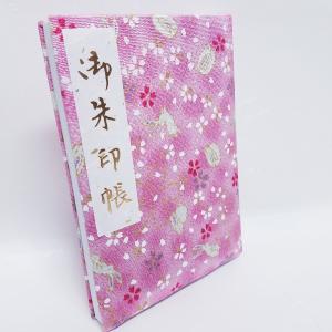 御朱印帳 京都 Mサイズ カバー付  書き置き 貼り付け