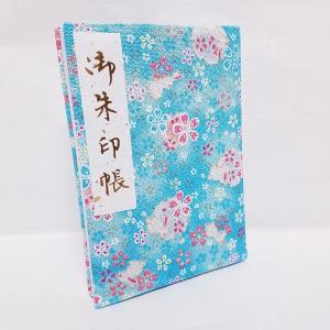 御朱印帳 京都 Mサイズ カバー付  書き置き 貼り付け