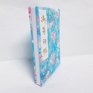 御朱印帳 京都 Mサイズ カバー付 送料無料 ...の詳細画像3