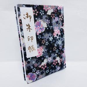 御朱印帳 京都 Mサイズ カバー付  書き置き 貼り付け