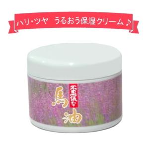 JOLIジョリセラミドクリーム500g JOLI ジョリ セラミドクリーム 500g