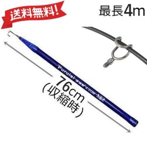 ジェフコム デンサン DENSAN ブラック フィッシャー レッド DRF-5000L