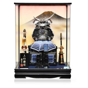 五月人形 武士の鎧　ケース&オルゴールつき 武将兜ケース】【五月人形】兜・鎧・大将ケース23号ブロンズ彫金大将