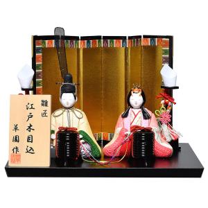 木目込／親王飾 プチサイズ木目込人形：あやか雛（B）：草園作 : 人形