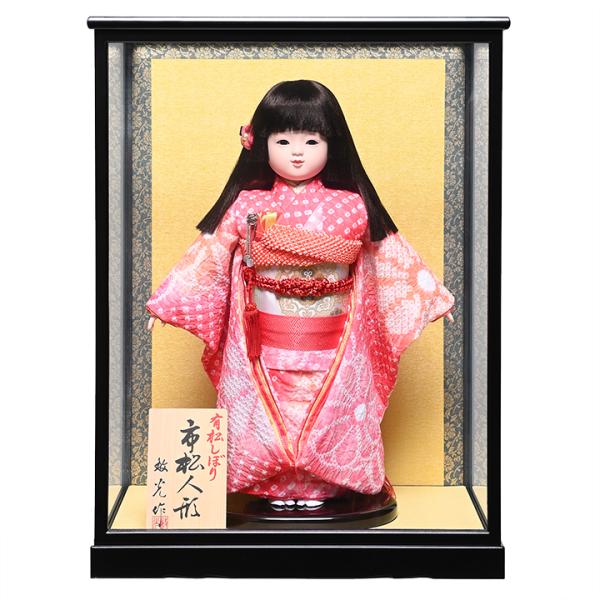 【市松人形】10号市松人形：正絹有松絞衣装：敏光作：ケース入り【雛人形】【浮世人形】