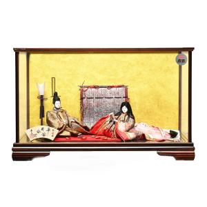 ひなケース 十五人芥子親王柳金襴衣装：伏見屋監修 : 人形の伏見屋