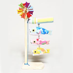 【つるし飾り】五月つるし雛アーバン鯉のぼり・友禅;スタンド付【室内鯉のぼり】【端午の吊るし飾り】