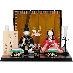 木目込／親王飾 プチサイズ木目込人形：あやか雛（B）：草園作 : 人形
