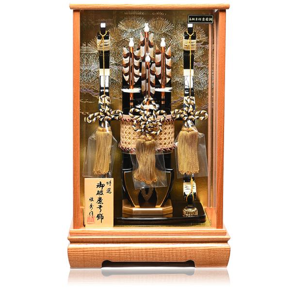 【破魔弓】破魔弓１3号瑞祥ガラスケース【ＺＵＩＳＹＯ】【正月飾】【破魔矢】