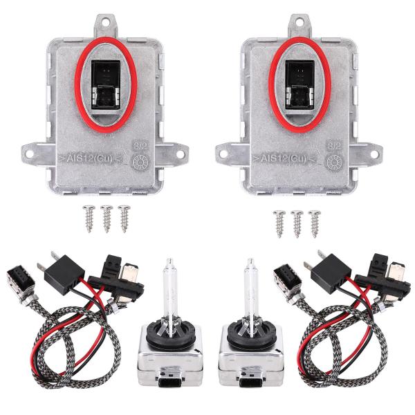 【並行輸入品】HIDキセノンヘッドライトバラストコントロールユニットモジュール D1S電球付き 2個...