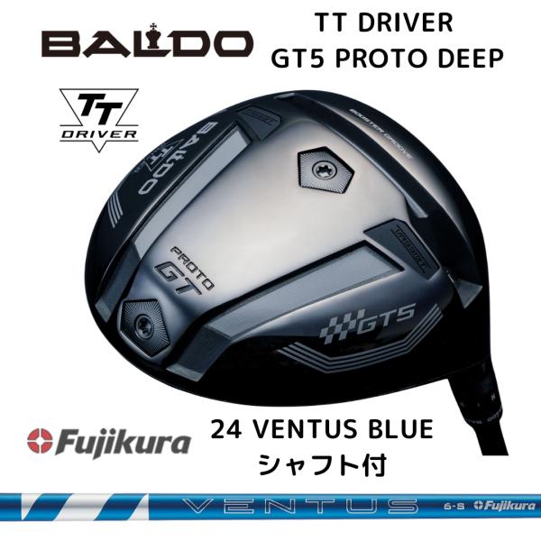 BALDO 2025 TT DRIVER GT5 DEEP PROTO バルド ドライバー プロト ...