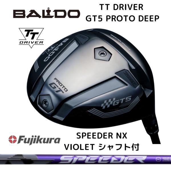 BALDO 2025 TT DRIVER GT5 DEEP PROTO バルド ドライバー プロト ...