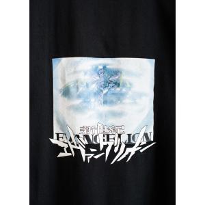 エヴァンゲリオン ATフィールド Tシャツ E...の詳細画像4
