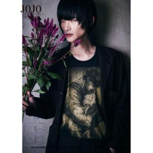 glamb（グラム） glamb Polpo's stand T ブラック・サバス Tシャツ