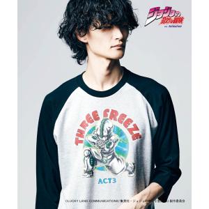 glamb（グラム） glamb Guido Mista's stand T セックス・ピストルズ T