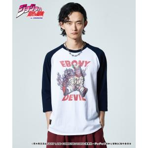 glamb（グラム） ザ・ハンド フーディー The Hand Hoodie JOJO