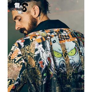 glamb 龍が如く8 Kazuma Kiryu Ska Jumper / カズマキリュウスカ