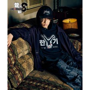 glamb 龍が如く8 コラボ　スカジャン M glamb（グラム） 龍が如く8 Kazuma Kiryu Ska Jumper / カズマキリュウ