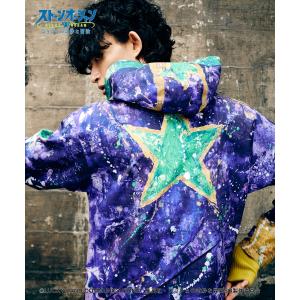 ジョジョの奇妙な冒険 ストーンオーシャン　High Neck Jotaro Jacket / ハイネック承太郎 ジャケット　glamb グラム