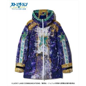 ジョジョの奇妙な冒険 ストーンオーシャン Hi...の詳細画像3