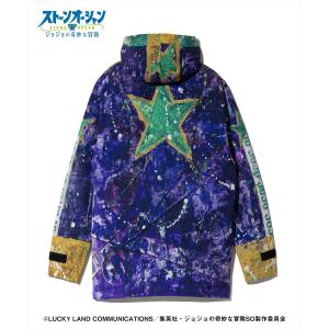ジョジョの奇妙な冒険 ストーンオーシャン Hi...の詳細画像5