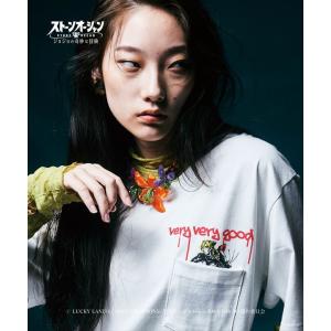 Jolyne Pocket T　徐倫 ポケット Tシャツ　JOJO ジョジョ ストーンオーシャン glamb