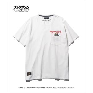 Jolyne Pocket T 徐倫 ポケット...の詳細画像2