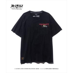 Jolyne Pocket T 徐倫 ポケット...の詳細画像3