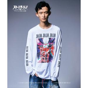 glamb（グラム） 僕のヒーローアカデミア x glamb Tomura Shigaraki