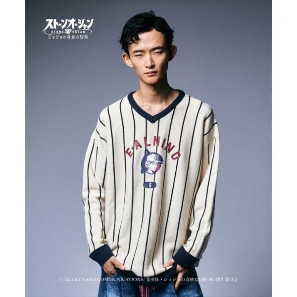 JOJO ジョジョ　ストーンオーシャン　glamb グラム　E・Alnino Knit / E・アル...