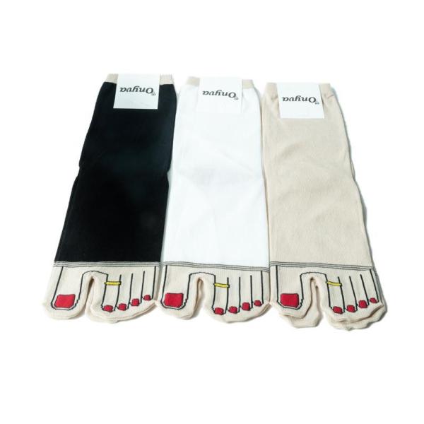 Onyva オニヴァ　3色 定番 ペディキュア 足袋ソックス　ONV-TE16512