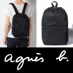 アニエスベー agnes b ロゴ リュック バックパック レザー シュリンク