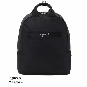 アニエスベー Agnes B ロゴ バックパック リュック ナイロン ブラック 黒 サイズ収納可 レディース 通勤 通学 取り寄せ Stone1 ヤフー店 通販 Yahoo ショッピング