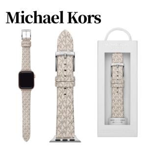 マイケルコース MICHAEL Michael Kors アップルウォッチバンド ロゴ マイケルコース MICHAEL Michael Kors アップルウォッチバンド ロゴ