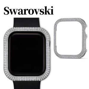 スワロフスキー Swarovski アップルウォッチ ケース カバー クリスタル キラキラ シルバー 40mm Apple Watch 取り寄せ｜fusionusa