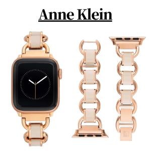 Anne ★ターコイズxゴールドがおしゃれ♪Apple Watchバンド Anne Klein☆ターコイズxゴールドがおしゃれ♪Apple Watchバンド