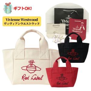 Vivienne Westwood レディーストートバッグの商品一覧｜バッグ 