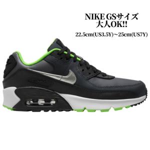 Nike キッズ ジュニアシューズ サイズ Cm 24cm の商品一覧 子ども服 シューズ ベビー キッズ マタニティ 通販 Yahoo ショッピング