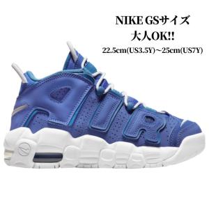 Nike キッズ ジュニアシューズ サイズ Cm 24cm の商品一覧 子ども服 シューズ ベビー キッズ マタニティ 通販 Yahoo ショッピング