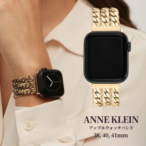 HERMES（エルメス） Apple Watch Hermes アップルウォッチ ヴォー
