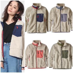 パタゴニア アウター フリース ジャケット Patagonia Kids’ Retro-X レトロX 大人も着れる