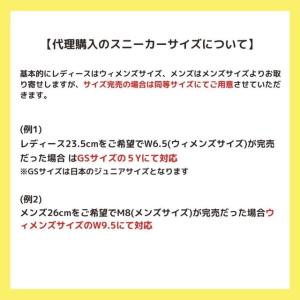 シューズカスタマイズサービス カスタムシューズ...の詳細画像5