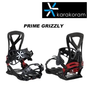 KARAKORAM カラコルム スノーボード ビンディング PRIME GRIZZLY 22-23 モデル｜fusosports