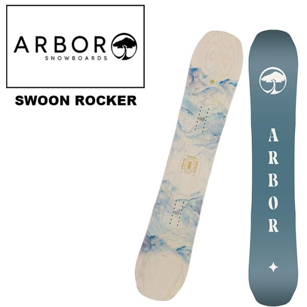 ARBOR アーバー スノーボード 板 SWOON ROCKER 23-24 モデル レディース