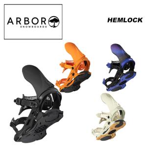 ARBOR アーバー スノーボード ビンディング HEMLOCK BLACK 23-24 モデル｜fusosports