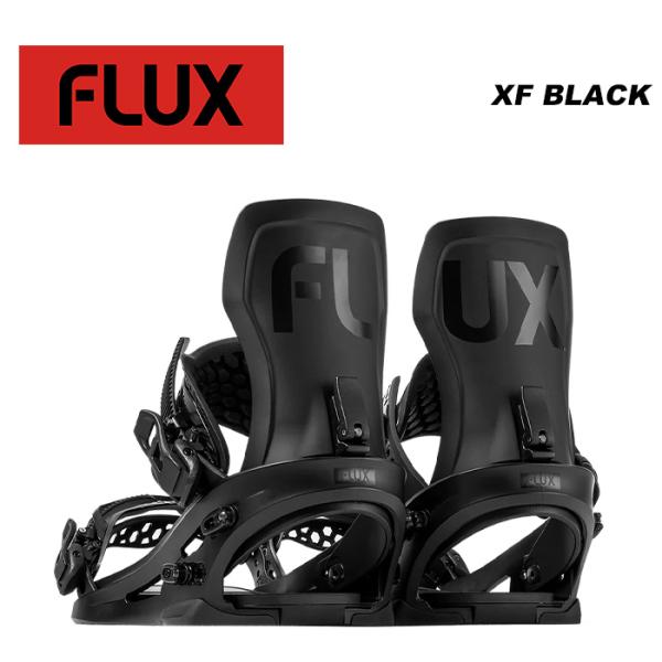 FLUX スノーボード ビンディング XF BLACK 23-24 モデル フラックス