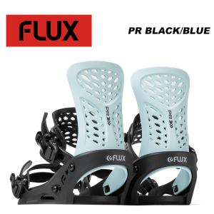 FLUX フラックス スノーボード ビンディング PR BLACK/BLUE 23-24 モデル｜fusosports