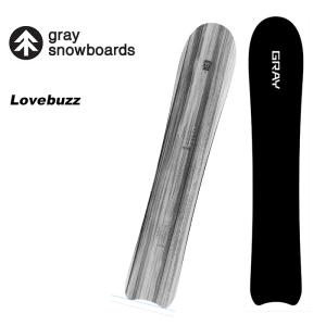 GRAY グレイ スノーボード 板 Lovebuzz 23-24 モデル