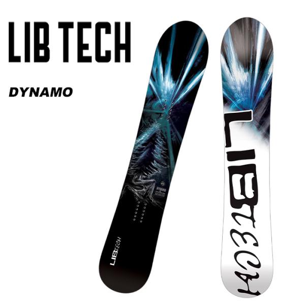 LIBTECH リブテック スノーボード 板 DYNAMO 23-24 モデル