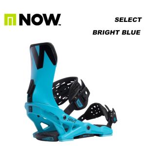 NOW ナウ スノーボード ビンディング SELECT BRIGHT BLUE 23-24 モデル｜fusosports